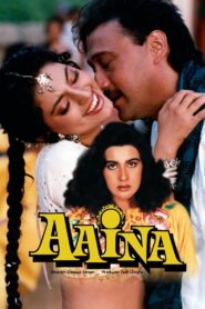Aaina 1993 one on netflix