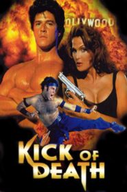 Kick of Death 1997 one on netflix