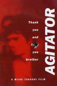 Agitator 2001 one on netflix