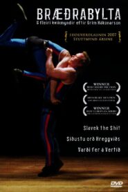Wrestling 2007 one on netflix