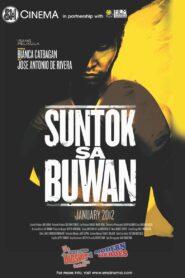 Suntok sa Buwan 2012 one on netflix
