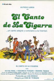The Song of the Cicada 1980 one on netflix