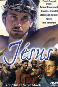 Jésus 1999 one on netflix