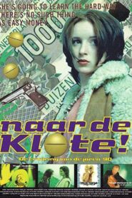 Wasted! 1996 one on netflix
