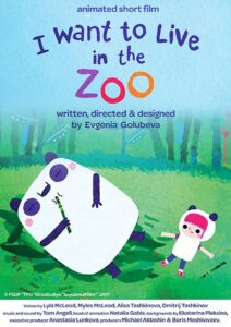 I Want To Live In The Zoo 2017 one on netflix