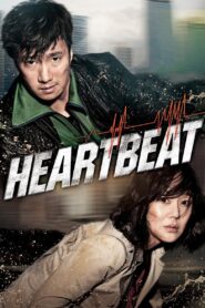 Heartbeat 2011 one on netflix