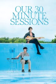 Our 30-Minute Sessions 2020 one on netflix