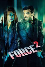 Force 2 2016 one on netflix