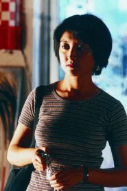 Scenery 1999 one on netflix