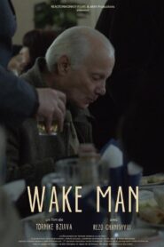 Wake Man 2015 one on netflix