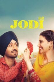 Jodi 2023 one on netflix