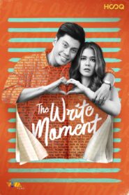 The Write Moment 2017 one on netflix