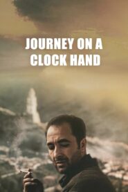 Journey on a Clock Hand 1997 one on netflix