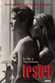 Testet 1987 one on netflix