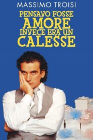 I Thought It Was Love 1991 one on netflix