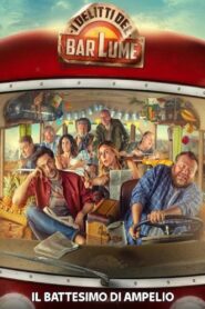 I delitti del BarLume – Il battesimo di Ampelio 2018 one on netflix