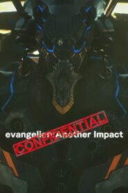 Evangelion: Another Impact (Confidential) 2015 one on netflix