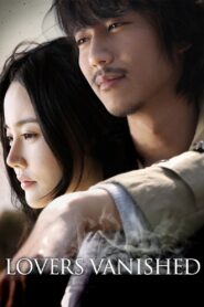 Lovers Vanished 2010 one on netflix