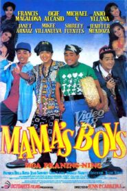 Mama’s Boys 1993 one on netflix