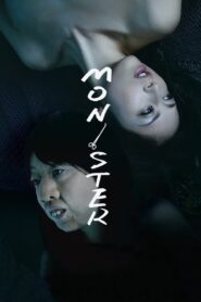 Monster 2013 one on netflix