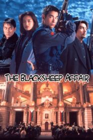 The Blacksheep Affair 1998 one on netflix