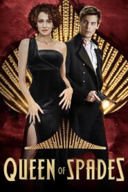 Queen of Spades 2016 one on netflix