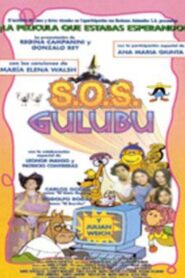 S.O.S Gulubú 1996 one on netflix