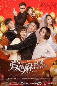 Spicy Hot in Love 2016 one on netflix