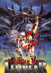 Legend of Lemnear 1989 one on netflix