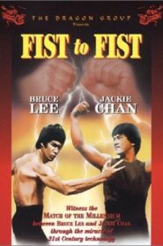 Fist to Fist 2000 one on netflix