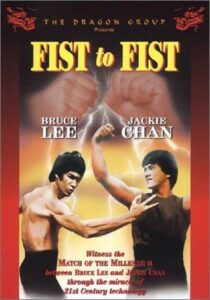 Fist to Fist 2000 one on netflix