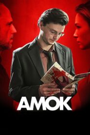 Amok 2017 one on netflix