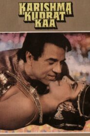 Karishma Kudrat Kaa 1985 one on netflix