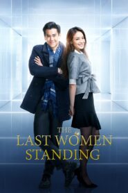 The Last Women Standing 2015 one on netflix