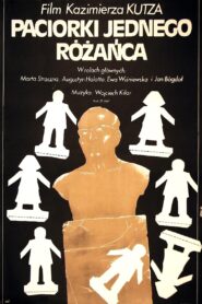 The Beads of One Rosary 1980 one on netflix