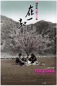 Together 2010 one on netflix