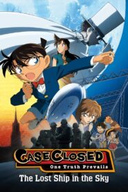 Detective Conan: The Lost Ship in the Sky 2010 one on netflix