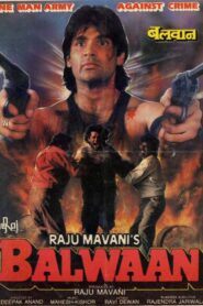 Balwaan 1992 one on netflix
