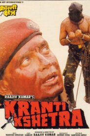 Kranti Kshetra 1994 one on netflix