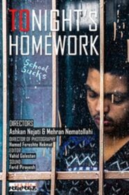Tonight’s Homework 2021 one on netflix