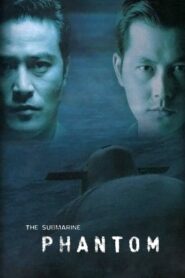 Phantom: The Submarine 1999 one on netflix