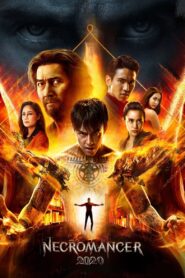 Necromancer 2020 2019 one on netflix