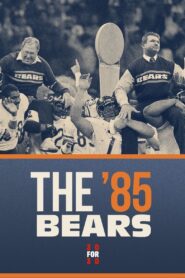 The ’85 Bears 2016 one on netflix