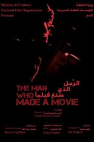 The Man Who Made a Movie 2013 one on netflix
