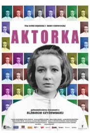 Aktorka 2015 one on netflix