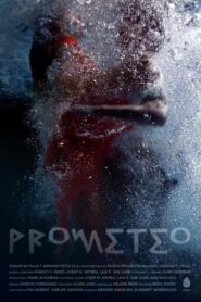 Prometeo 2012 one on netflix