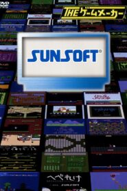 The Game Maker: Sunsoft Edition 2010 one on netflix