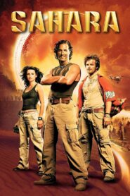 Sahara 2005 one on netflix