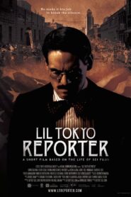 Lil Tokyo Reporter 2012 one on netflix