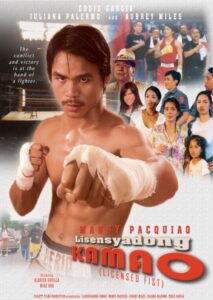 Lisensyadong Kamao 2005 one on netflix